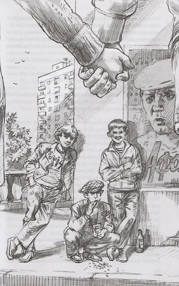 Журавленок и молнии. Роман для ребят и взрослых - фото 5