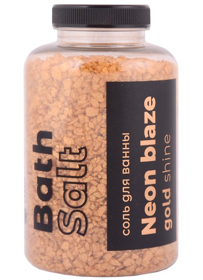 Соль для ванны в баночке с шиммером Neon blaze Gold Shine (500 г) - фото 1