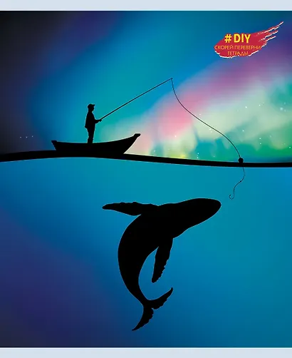 Тетрадь в клетку Listoff, "DIY Collection. Волшебный вечер", 48 листов, в ассортименте - фото 3