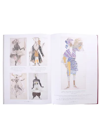 Лев Бакст - фото 3