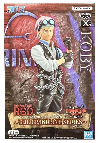 Фигурка One Piece DXF The Grandline Series Film RED Koby (17cм) (BNS791) - фото 2