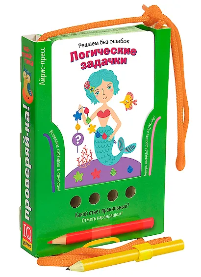 Посылка. Мини-комплект IQ-игр для развития логического мышления. Для детей от 5 до 8 лет - фото 4