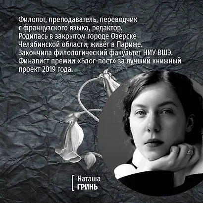 Апоптоз - фото 10