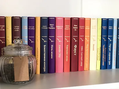 Фауст - фото 7