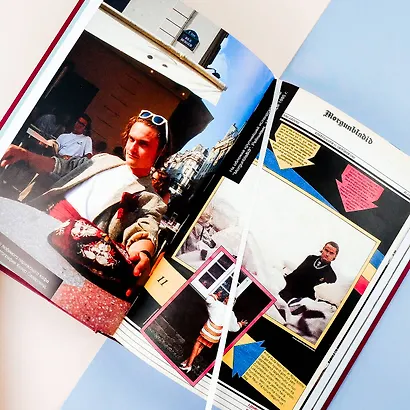 Сокровища кочевника: Париж и далее везде - фото 13