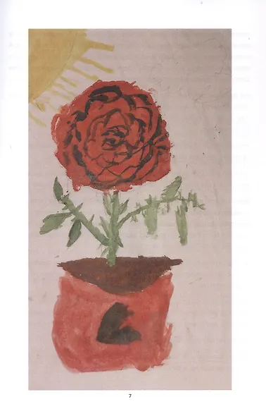 Сказки. Астахова-Соецкая-Тымкова - фото 6