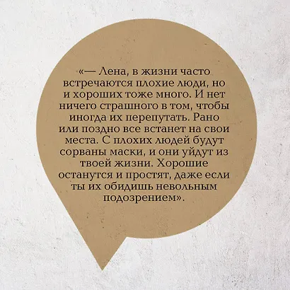 Алая гроздь турмалина - фото 6