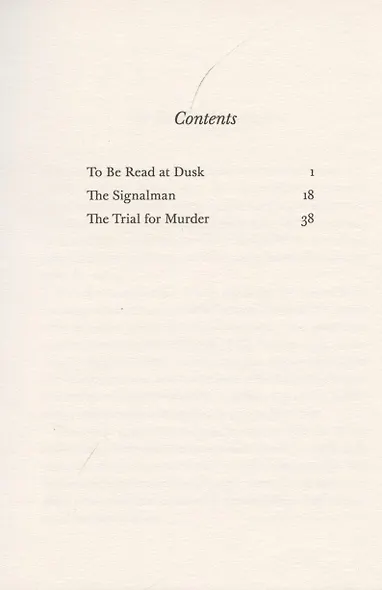 To Be Read at Dusk - фото 2