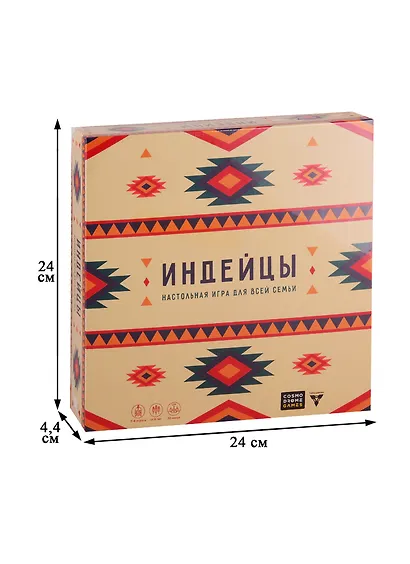 Настольная игра «Индейцы» - фото 3