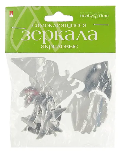 Зеркала для декорирования. акрил. 8 штук. "Морская фантазия". -Китай: Альт, (Hobby Time ). 2-472/09 377398 - фото 3