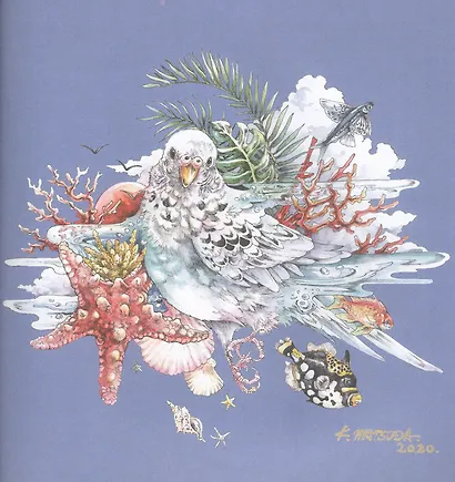 Раскраска-скетчбук Мир поразительных существ Кэна Мацуды (зеленая с лисой) (м) Кэн Мацуда - фото 2