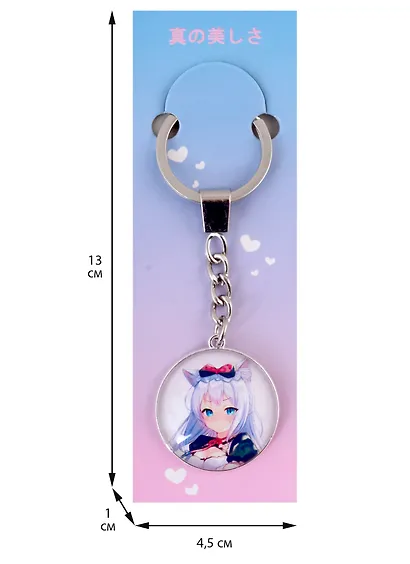 Брелок Аниме Девушка с ушками (Сёдзё) (стекло) (3,2 см) - фото 2