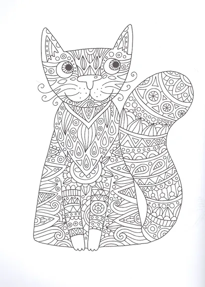 Cats­6. Творческая раскраска замурчательных котиков - фото 3