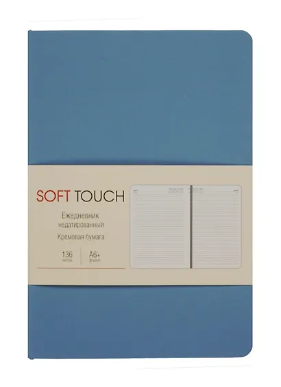 Ежедневник недатированный «Soft Touch» А6+, серый туман, 136 листов, экокожа, Listoff - фото 1