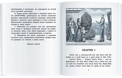 Приключения маленького лорда/Little Lord Fauntleroy. Домашнее чтение с заданиями по ФГОС. Английский клуб - фото 6