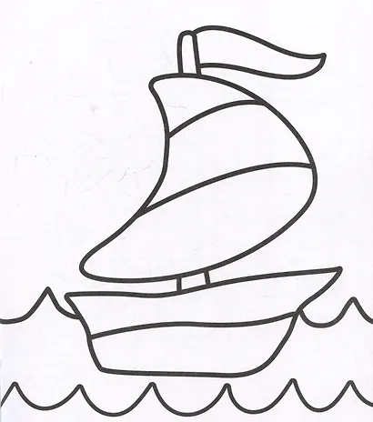 Раскраска для мальчиков 3+ - фото 3