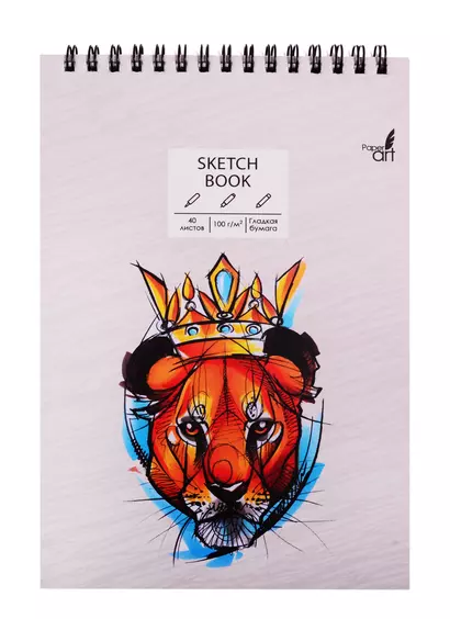 Скетчбук А5 40л "SKETCHBOOK. The king", 100г/м2, евроспираль - фото 1