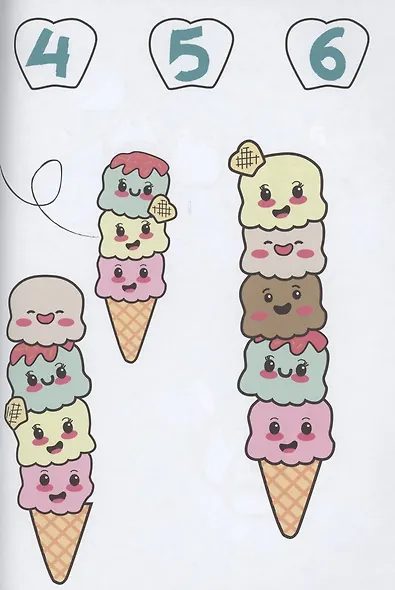 Пингвины считают, рисуют и играют - фото 3