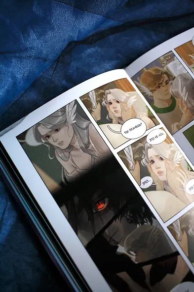 Stay alive. Том 1 - фото 12