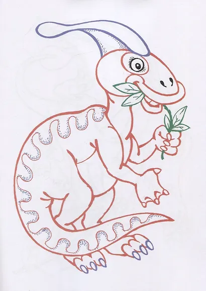 Динозавры. Раскраски с цветным контуром - фото 2