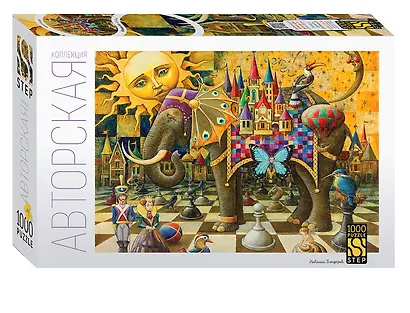 Пазл 1000. Степ. Авторская Коллекция. "Большая игра" - фото 1