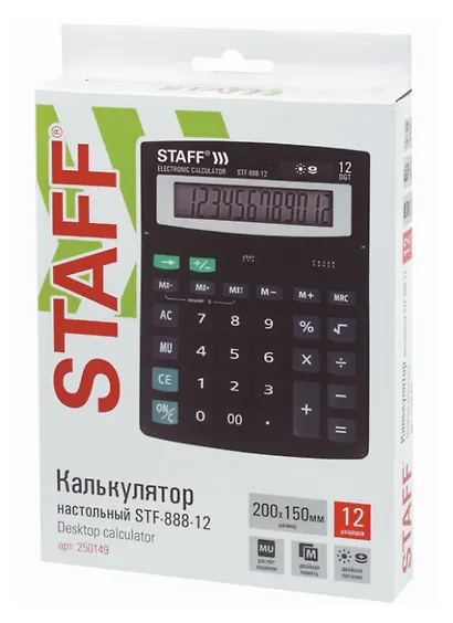 Калькулятор 12 разрядный настольный, двойн.питание, 200*150мм - фото 2