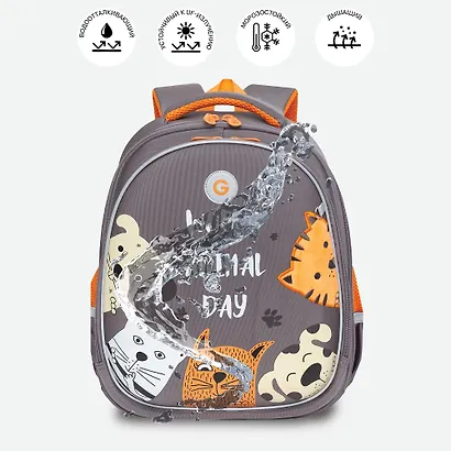 Ранец школьный для девочек "Животные" 36*28*20см, 2 отделения, 2 кармана, ортопедическая спинка, Grizzly - фото 2