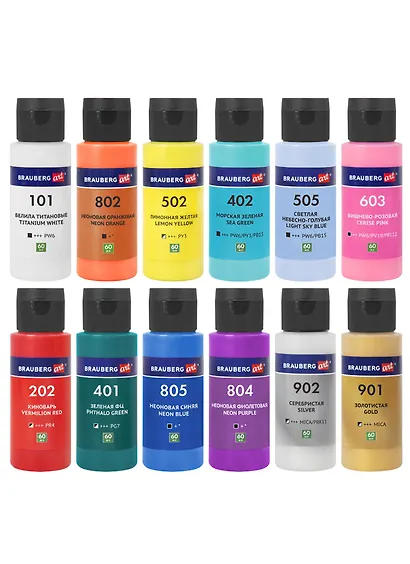 Краски акриловые для техники Флюид Арт (POURING PAINT) НАБОР 12цв*60мл, BRAUBERG ART CLASSIC, 192236 - фото 3