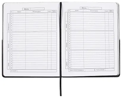 Дневник шк. "Фразы с характером. Вы меня бесите" кожзам, тв.переплёт, поролон, пантон, шелкография в две краски, одно ляссе, загругл.углы, универс.шпаргалка - фото 5