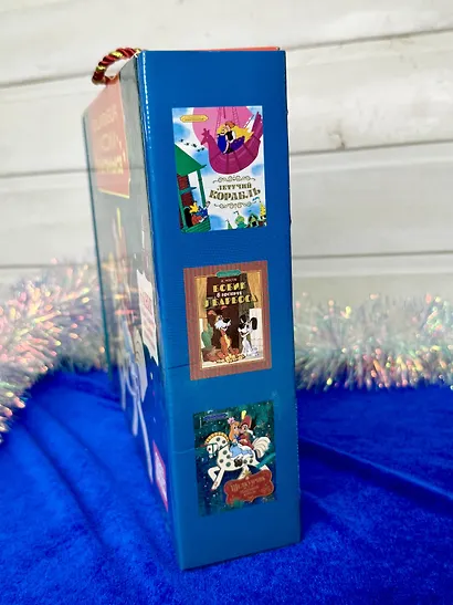 Классика мультфильмов. Сборный комплект из 6 книг - фото 9