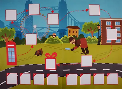 КВЕСТ. В ПОИСКАХ ЗАГАДОЧНОГО ГРАБИТЕЛЯ - фото 5