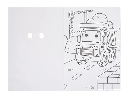 Раскраска с глазками. Веселый транспорт - фото 2