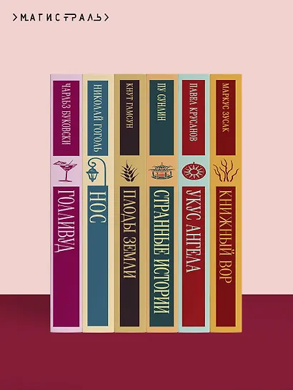 Анна на шее - фото 10