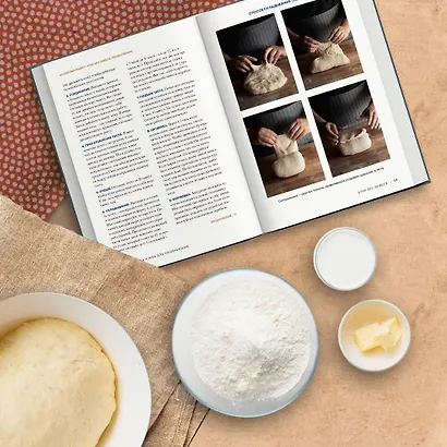 Выпечка хлеба для начинающих. Без замеса, из замешенного и сдобного теста - фото 5