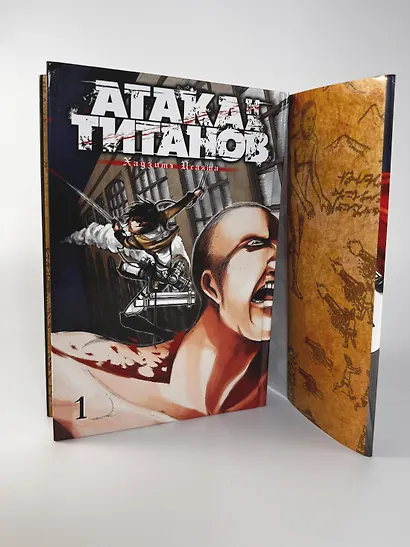 Атака титанов. Книга 1 (Том 1, 2) (Attack on Titan / Атака на титанов / Shingeki no Kyojin). Манга - фото 8