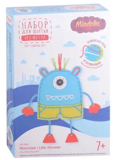 Набор для шитья из фетра "Монстрик" - фото 1