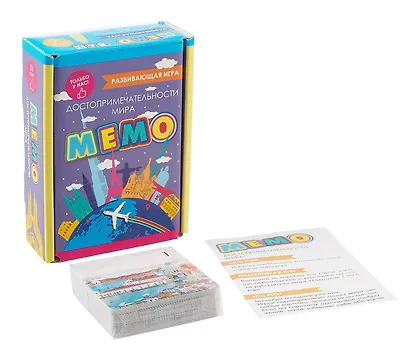 Развивающая игра. Мемо. Достопримечательности мира - фото 2