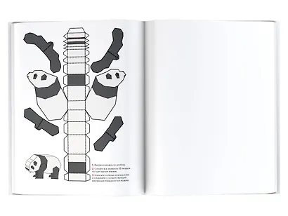 Животные. 24 модели - фото 8