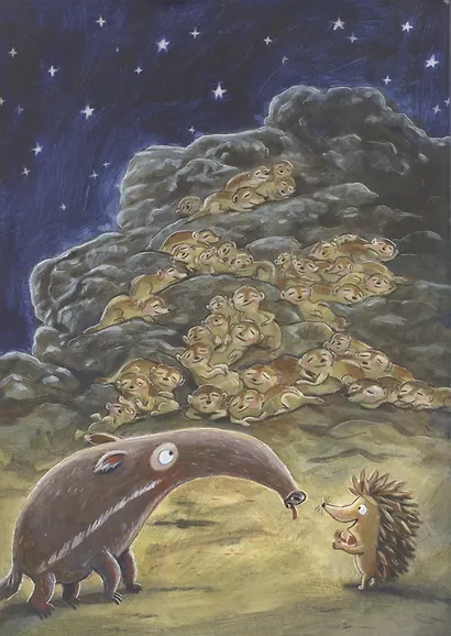 Ночь в зоопарке - фото 4