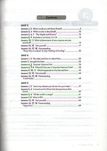 Английский язык: Рабочая тетрадь № 2 к учебнику Счастливый английский.ру / Happy English.ru для 10 кл. общеобраз. учрежд. ФГОС - фото 3