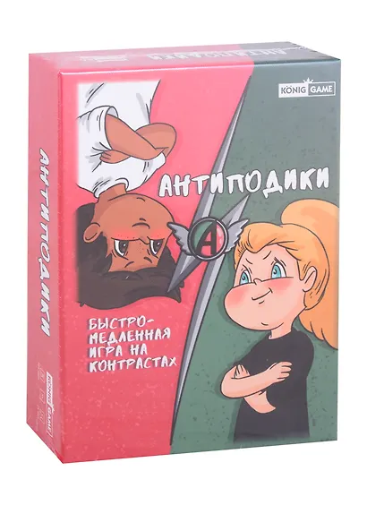 Настольная игра. Антиподики, обучающая, тактическая, семейная. ИН-7666 - фото 1
