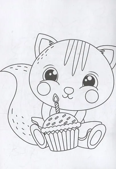 Раскраска «Веселые зверята» - фото 2