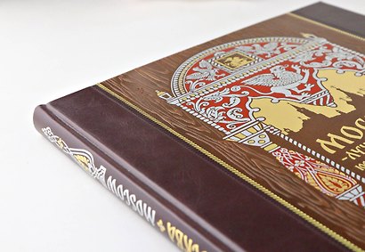 Москва — лучший город. 100 самых удивительных мест столицы России. Книга на русском и английском языках в коллекционном инкрустированном переплете ручной работы с красочным тиснением в русском стиле - фото 5