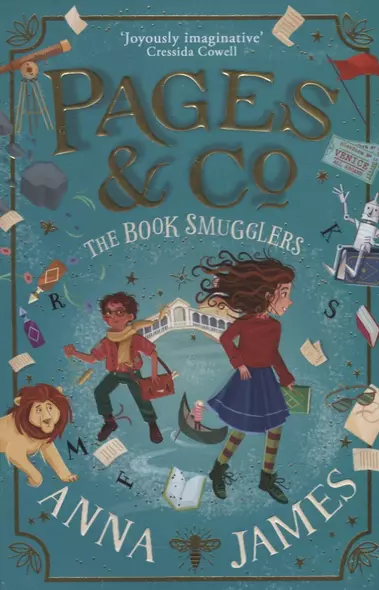 Pages and Co.: The Book Smugglers - фото 1