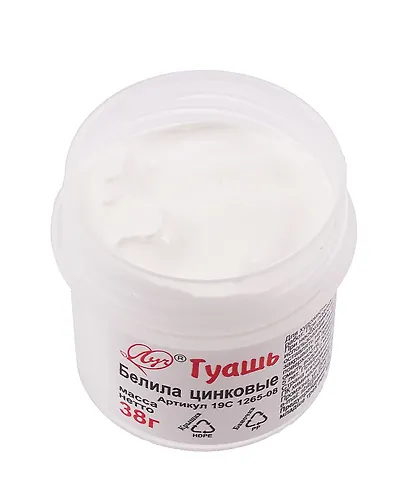 Краска гуашевая белила цинковые, 20мл, банка, Луч - фото 3