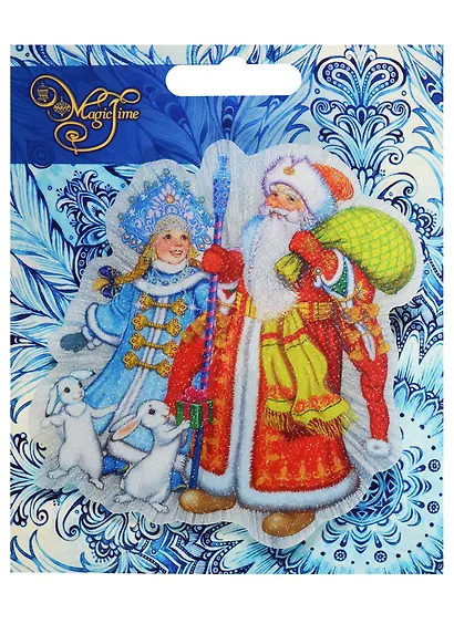 Панно новогоднее со светодиодами   Дед Мороз, Снегурочка и зайчик (11x10x3) (42200) - фото 1