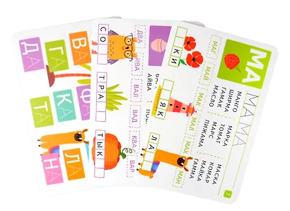 IQ развивашки. Первые слоги (36 карточек/270 заданий + карандашик) - фото 2