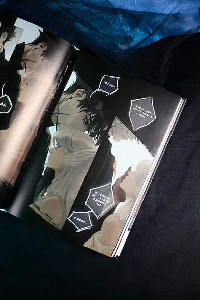 Stay alive. Том 1 - фото 11