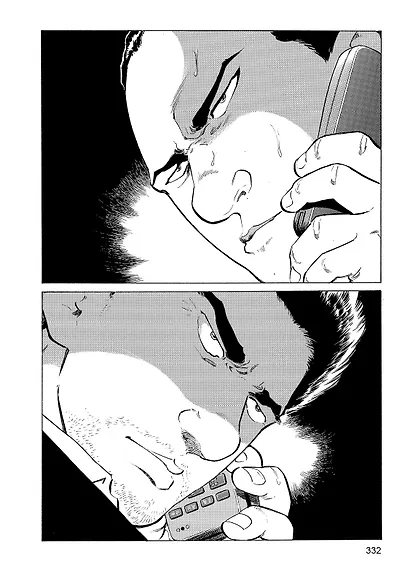 Старина. Том 1 (OldBoy). Манга - фото 9