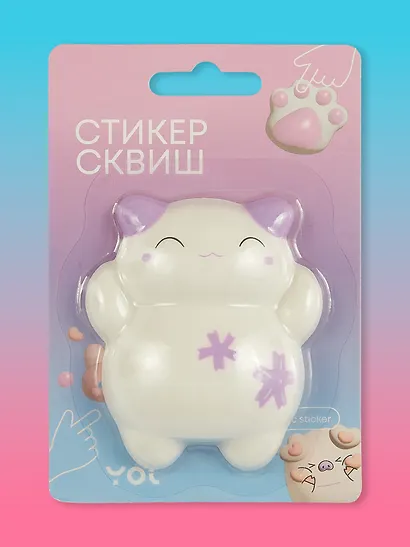 Наклейка "Стикер сквиш - Котики" - фото 4